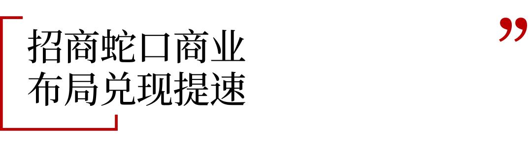 招商大魔方演艺中心,演出市场将迎来回补性增长