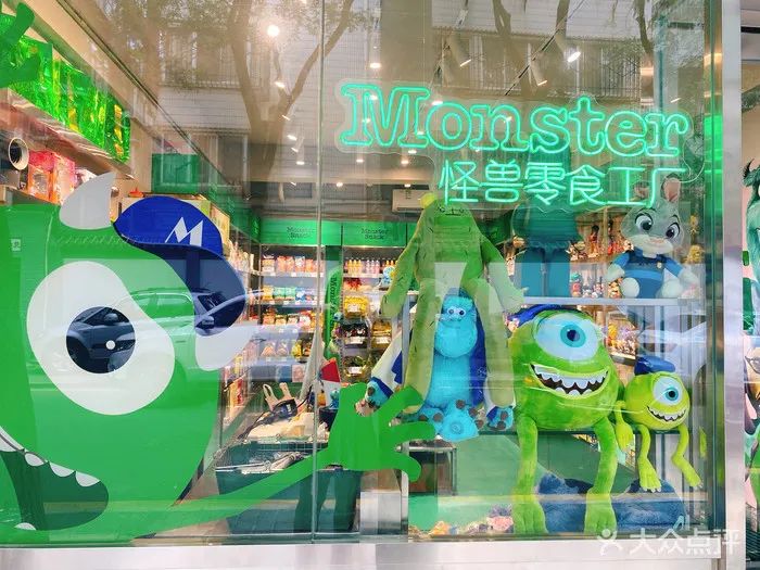 鐩樼偣8瀹舵紓浜拰浼氱帺鐨勯浂椋熷簵,鐩樼偣8瀹舵紓浜張浼氱帺鐨勯浂椋熷簵