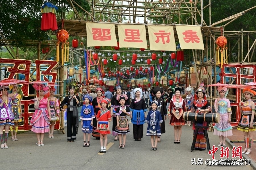 请问三月三是什么日子,农历三月三是王母娘娘的生日吗