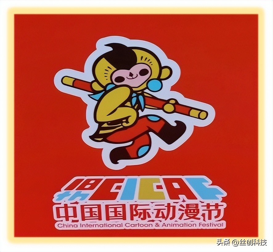 动漫节与虚拟现实,动漫虚拟与现实