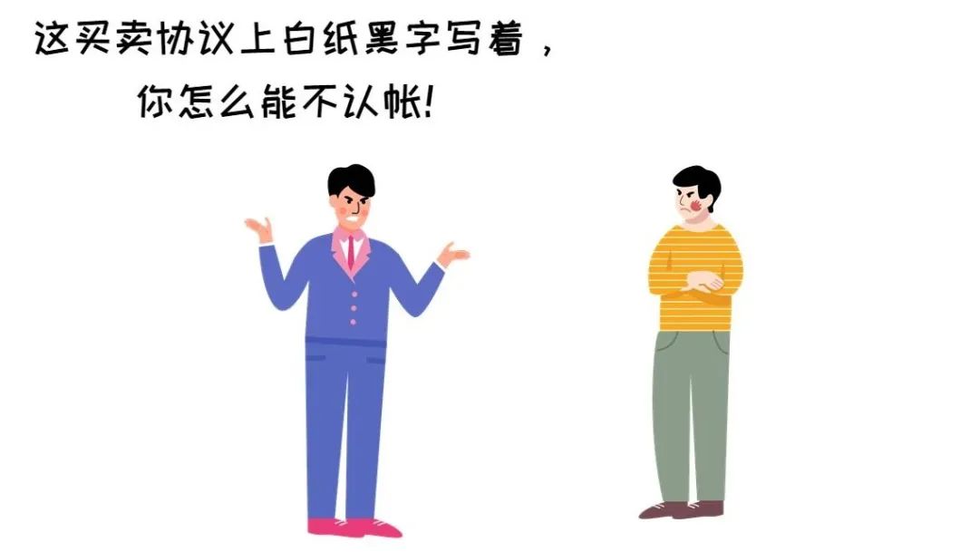 怎样写起诉状要注意什么,想打官司证据不足