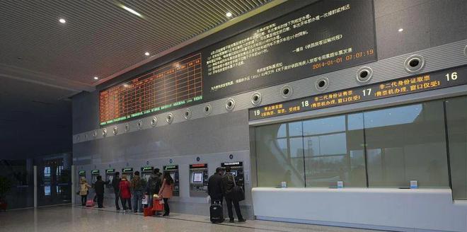 高铁补票的流程,高铁补票的步骤