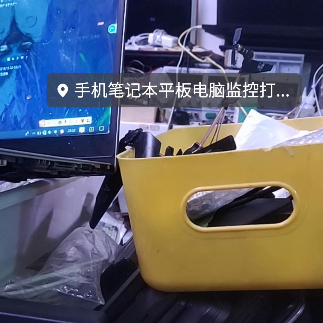 修电脑师傅上门修理,修电脑上哪个平台