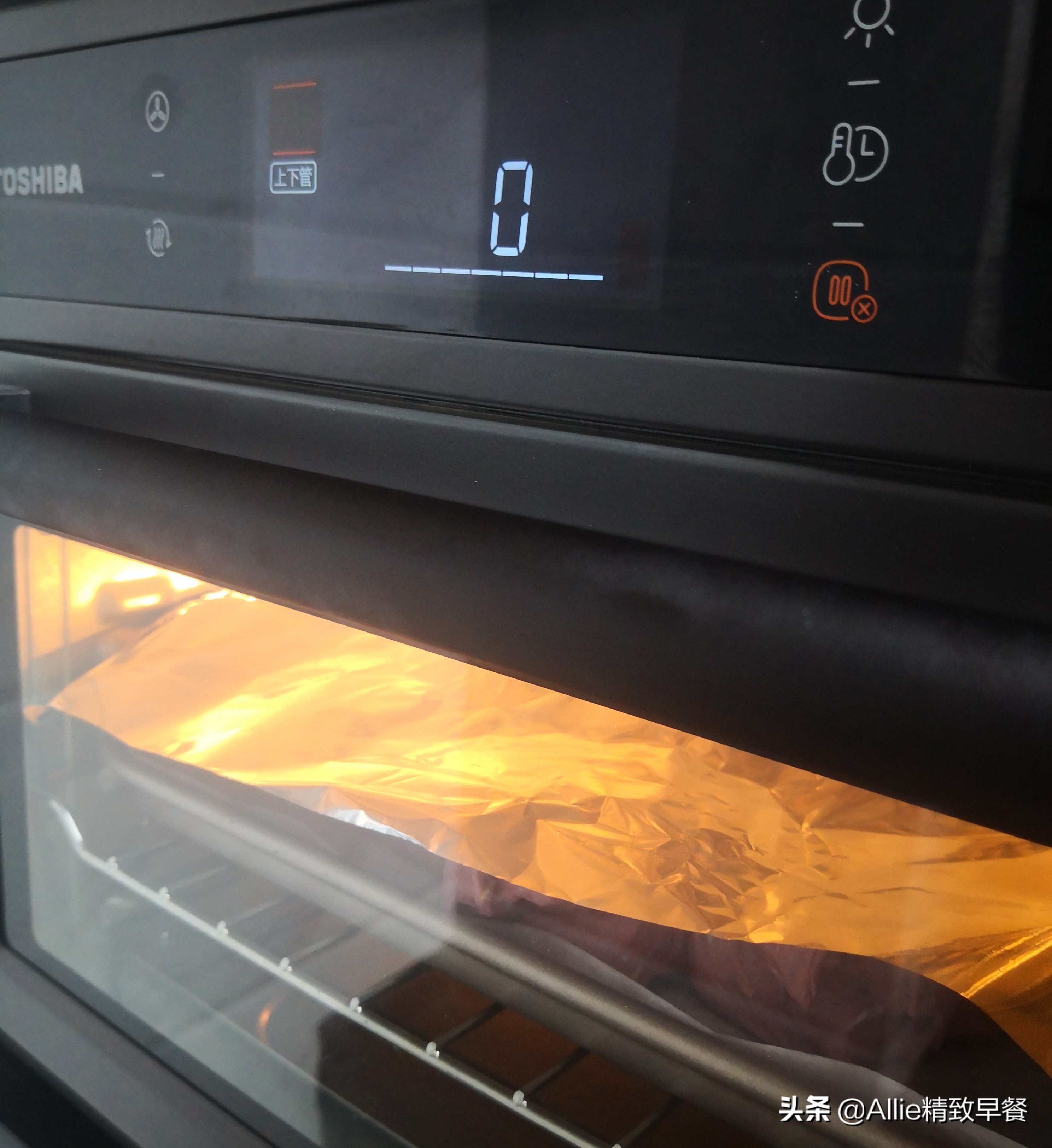 紫薯扇贝的做法,用紫薯做扇贝花样怎么做