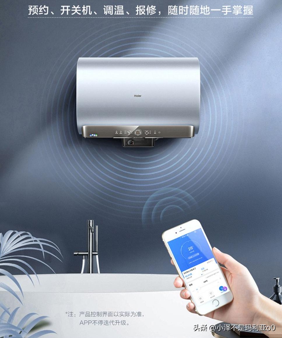 热水器买哪种好蓄水式即热式,热水器2023推荐3000左右