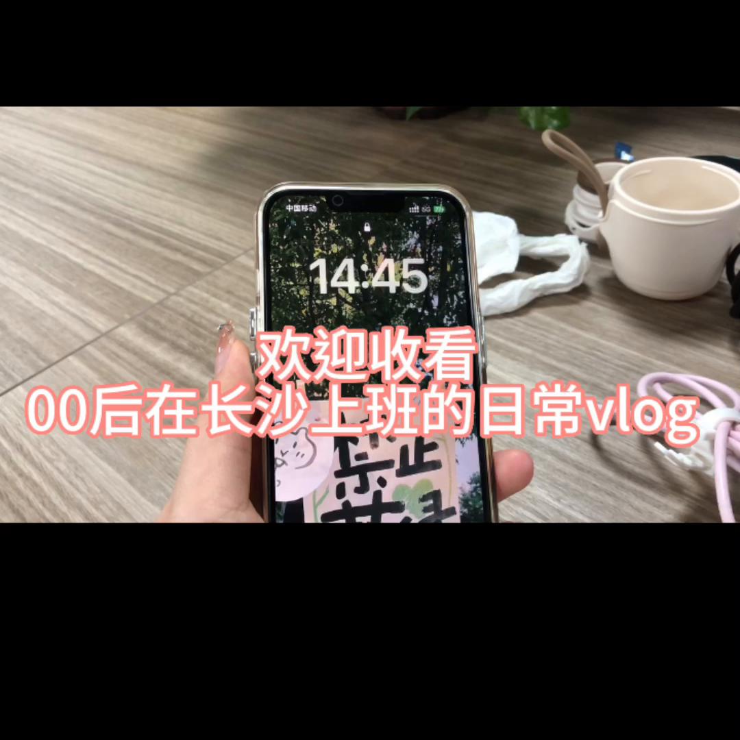 涓婄彮鏃忓仛楗棩甯哥敓娲昏褰晇log (鍖椾含涓婄彮鏃忔棩甯哥敓娲昏褰晇log)