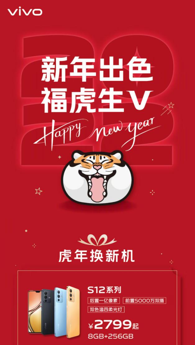 vivos12深度评测科技美学,vivos12光致变色