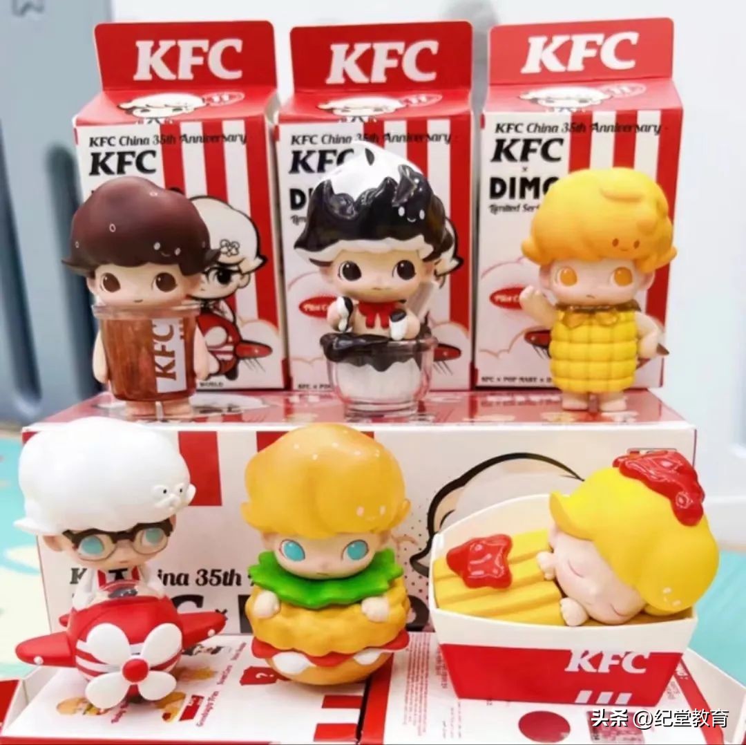 盲盒过度营销等乱象被点名,盲盒市场亟待依法从严监管