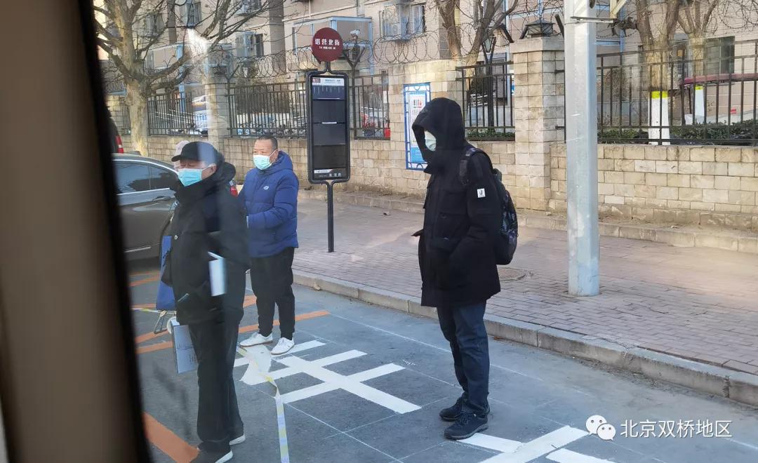 211路调整,211路线路调整