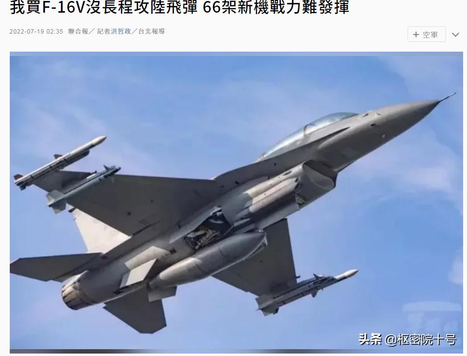 杩戝勾缇庡浗鍐涘敭,缇庡啗鍐涘敭瀵煎脊