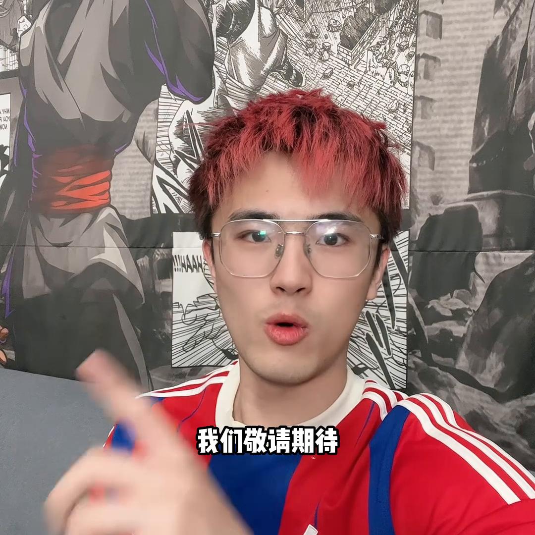 曼城vs拜仁欧冠什么时候开始,曼城vs皇马欧冠半决赛2023什么时候