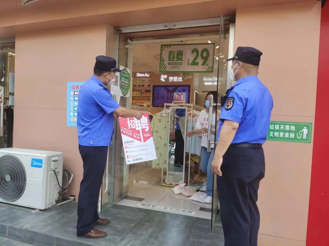 顺义最新环保严查,顺义区环境管理