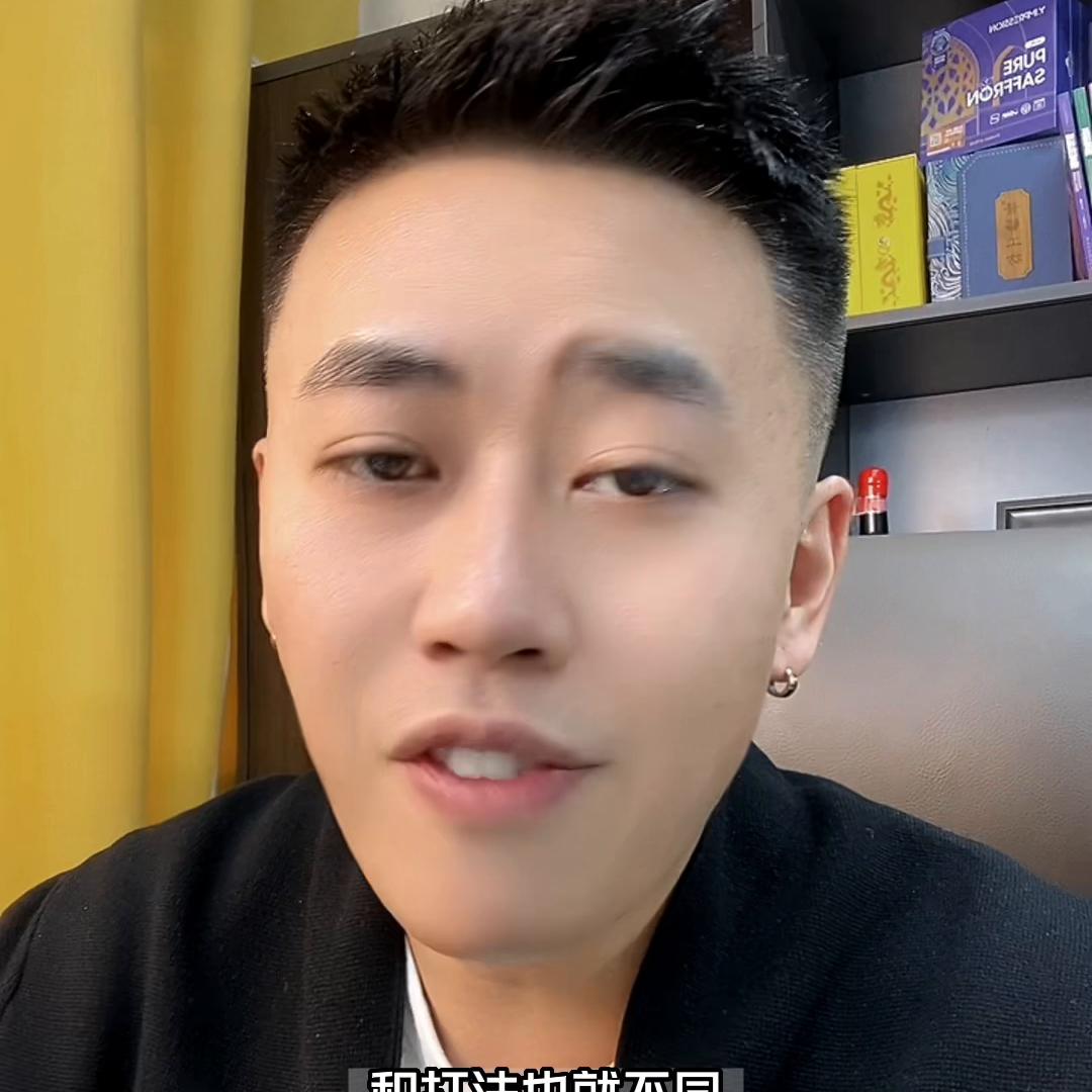 到底如何在抖音挣钱,怎么在抖音上赚钱不拍视频