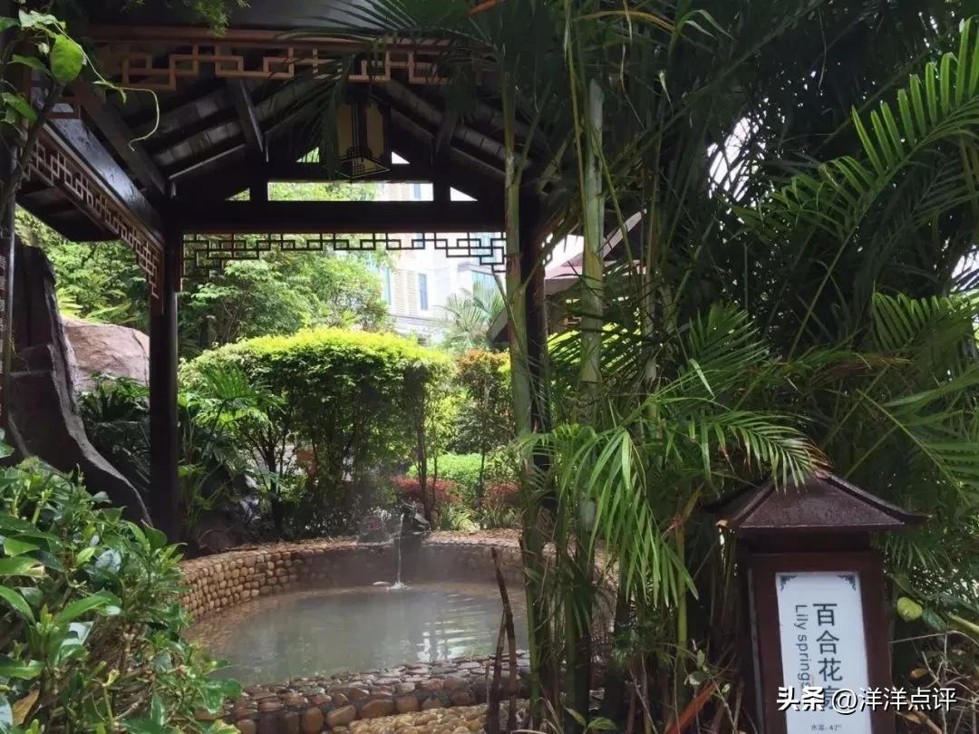 莆田市御庄园温泉度假村二人世界,莆田御庄园温泉酒店