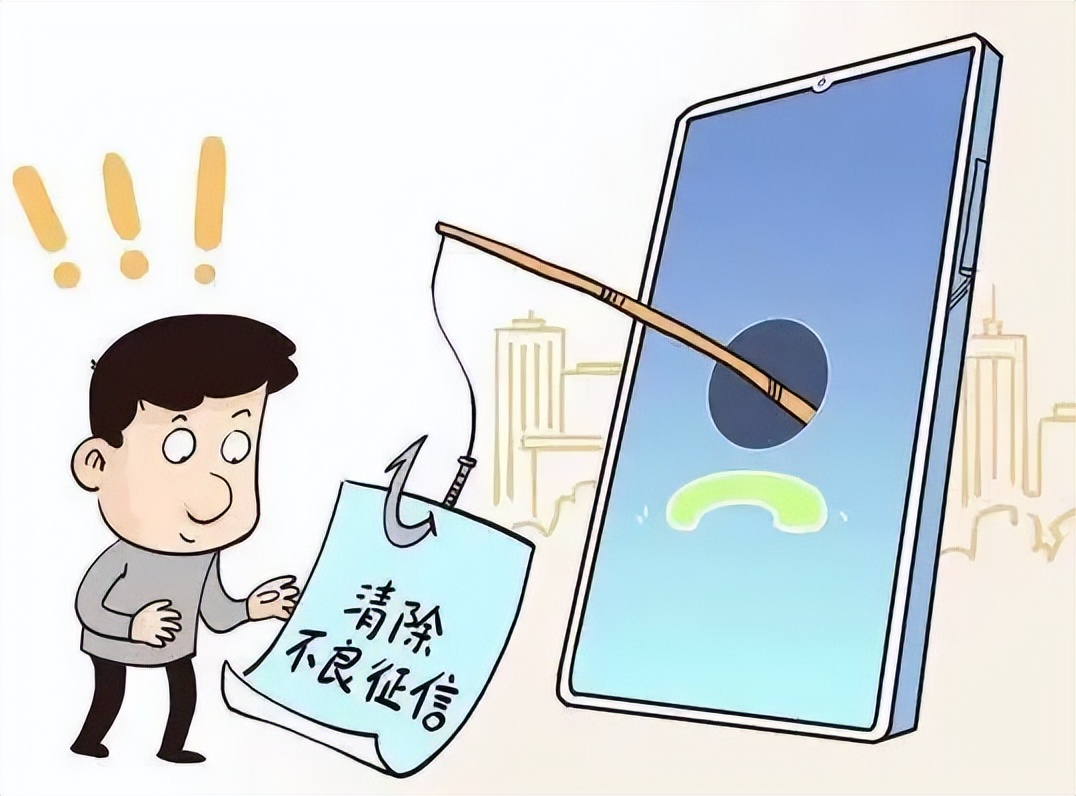 警情通报外国,警情通报发布规定