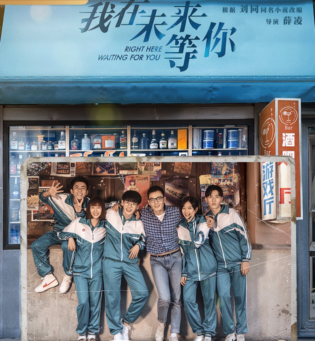 拒绝剧荒拯救无聊,剧荒推荐青春校园剧片段