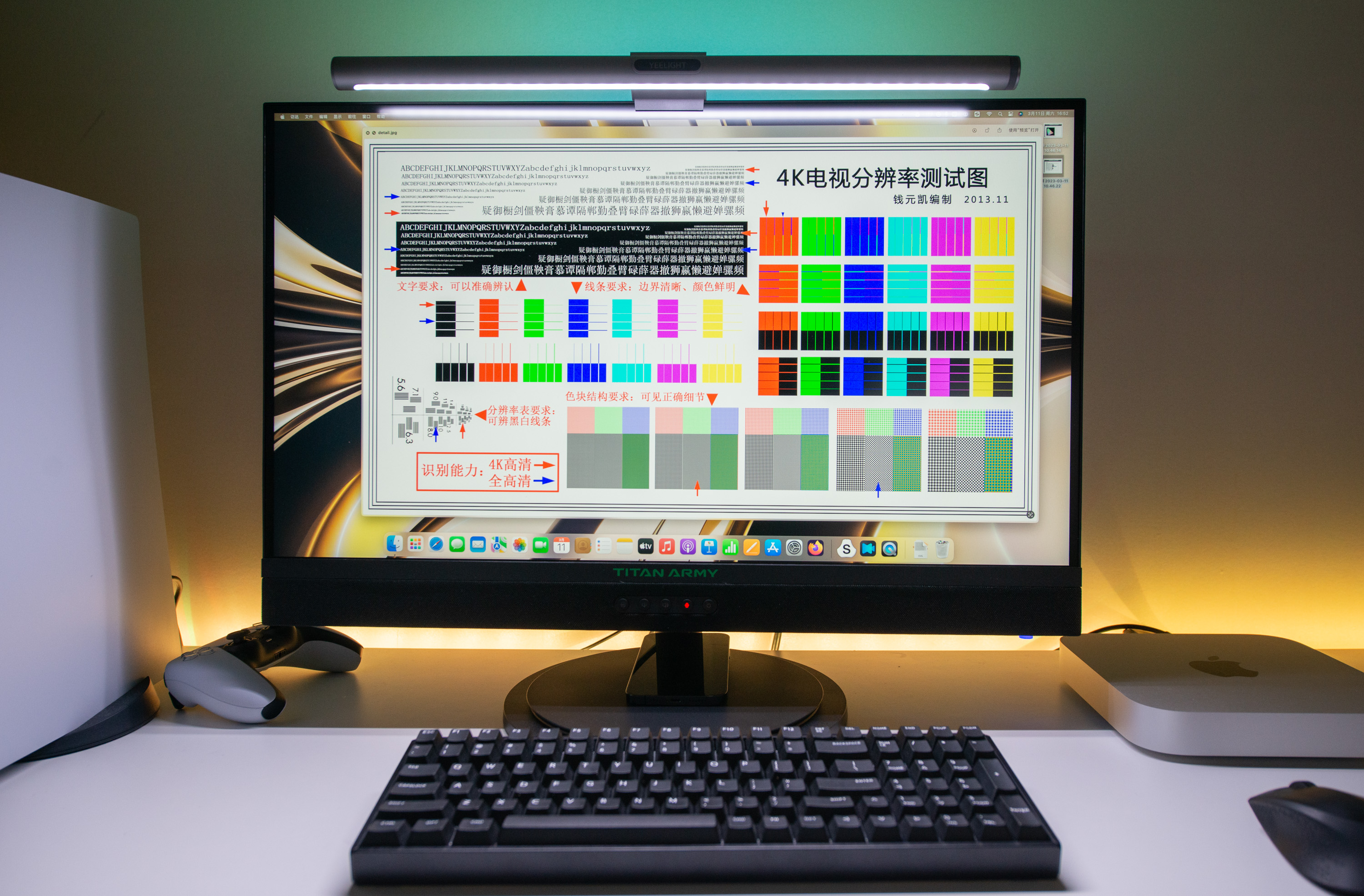 macminim2配什么显示器最合适,macminim2配什么显示器最划算