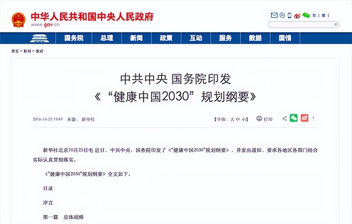 想开一个艾灸馆,想开艾灸馆去哪里可以学