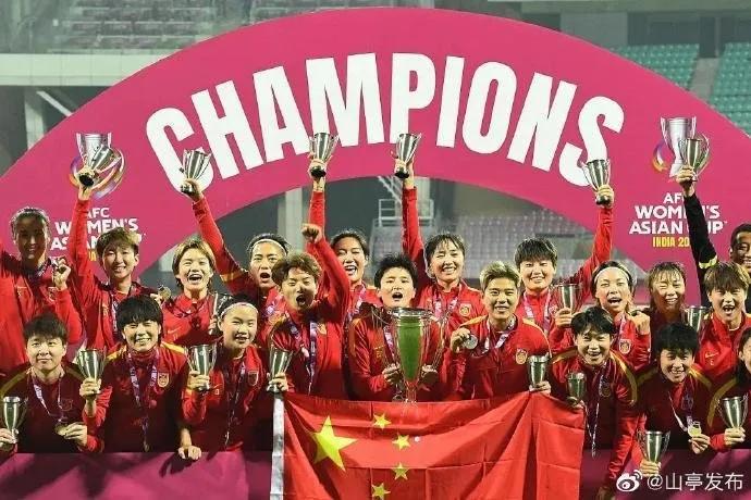 女足男足对比视频,女足男足对比讲解