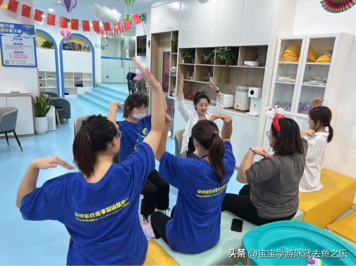 鱼之乐婴童水育游泳馆加盟,婴儿游泳馆加盟如何运营