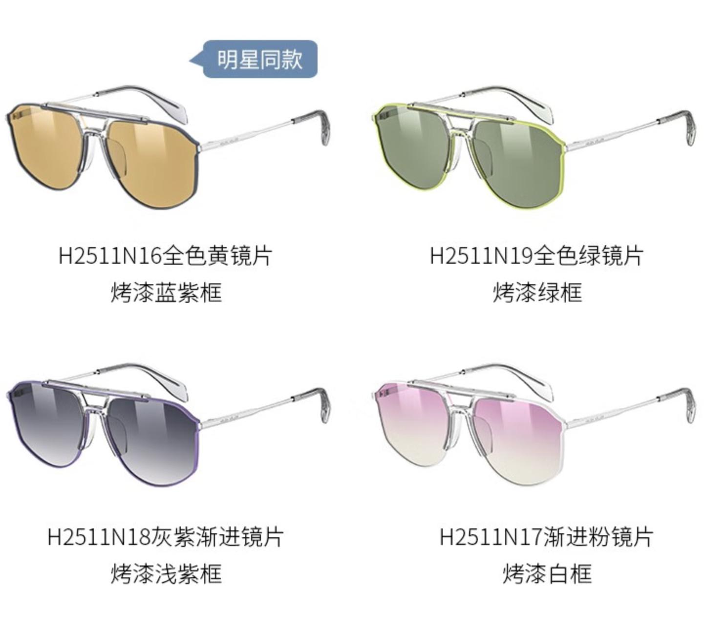 圣诞节适合送的礼物推荐,圣诞节礼物手工礼物