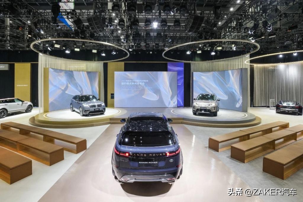 捷豹路虎理念,重塑未来捷豹路虎这样诠释新豪华