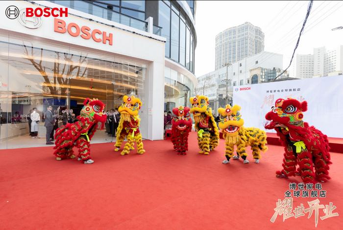 博世生活电器旗舰店,博世官方旗舰店和博世家电旗舰店