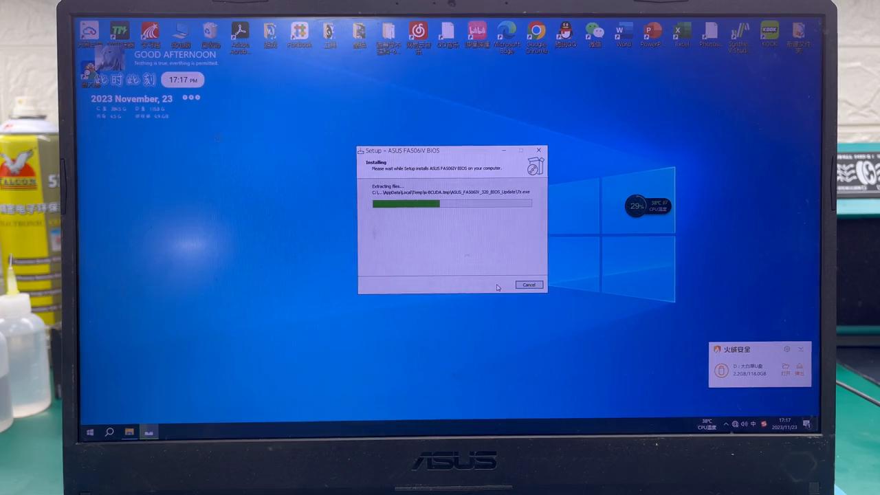 华硕天选cpu温度过高,华硕主板关闭cpu降频