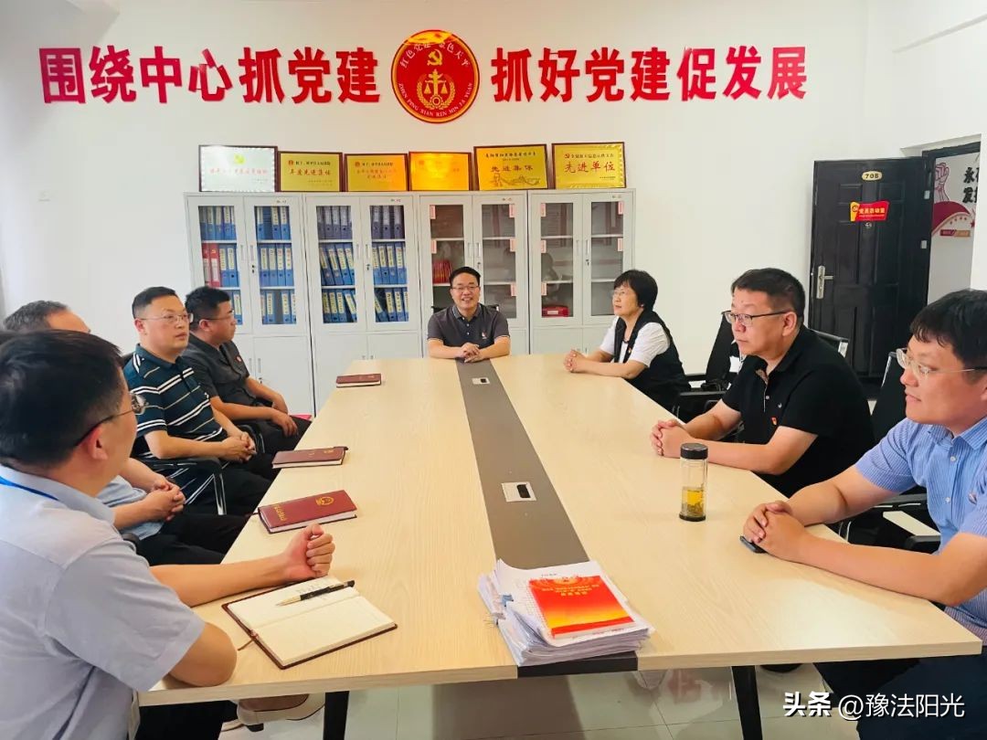 庭长讲案例,庭长担当作为