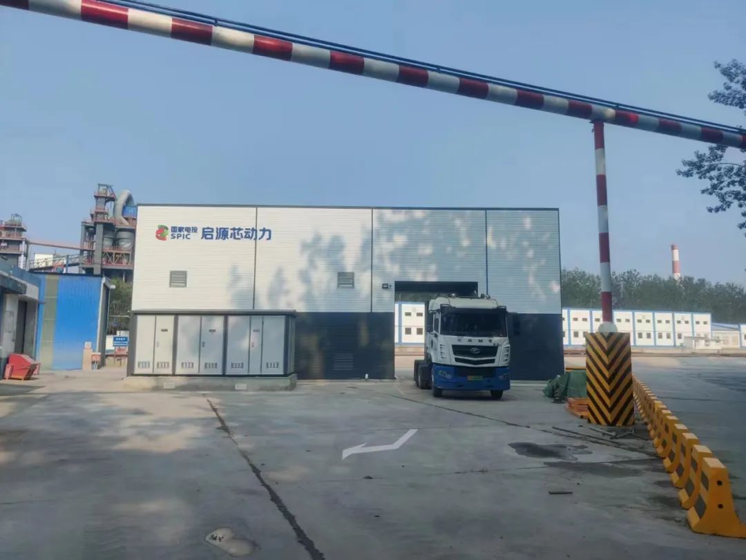 启源芯动力换电站预算报价,启源芯动力新能源