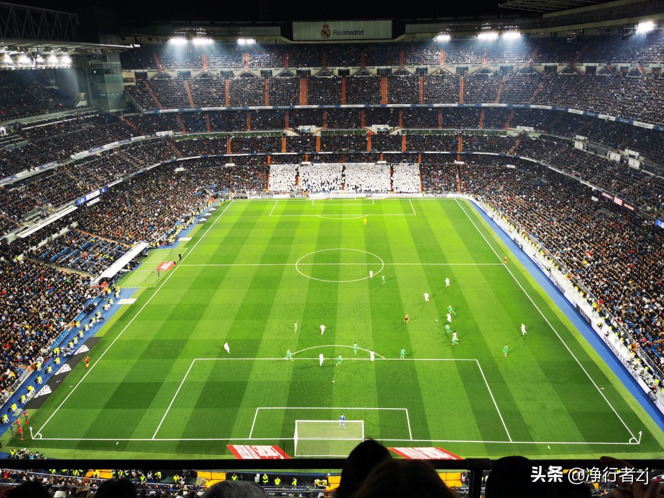 冬日暖阳拔“牙”记（二十六）马德里：朝圣不可思议伯纳乌