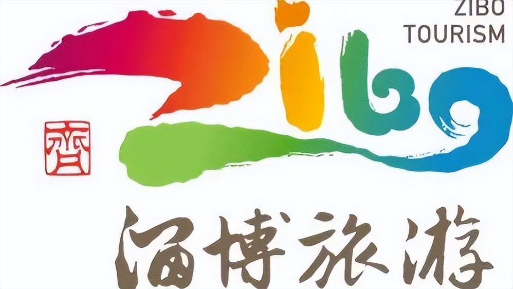 “幸福”泰州VS“烟火气”淄博，论综合实力，谁更胜一筹？