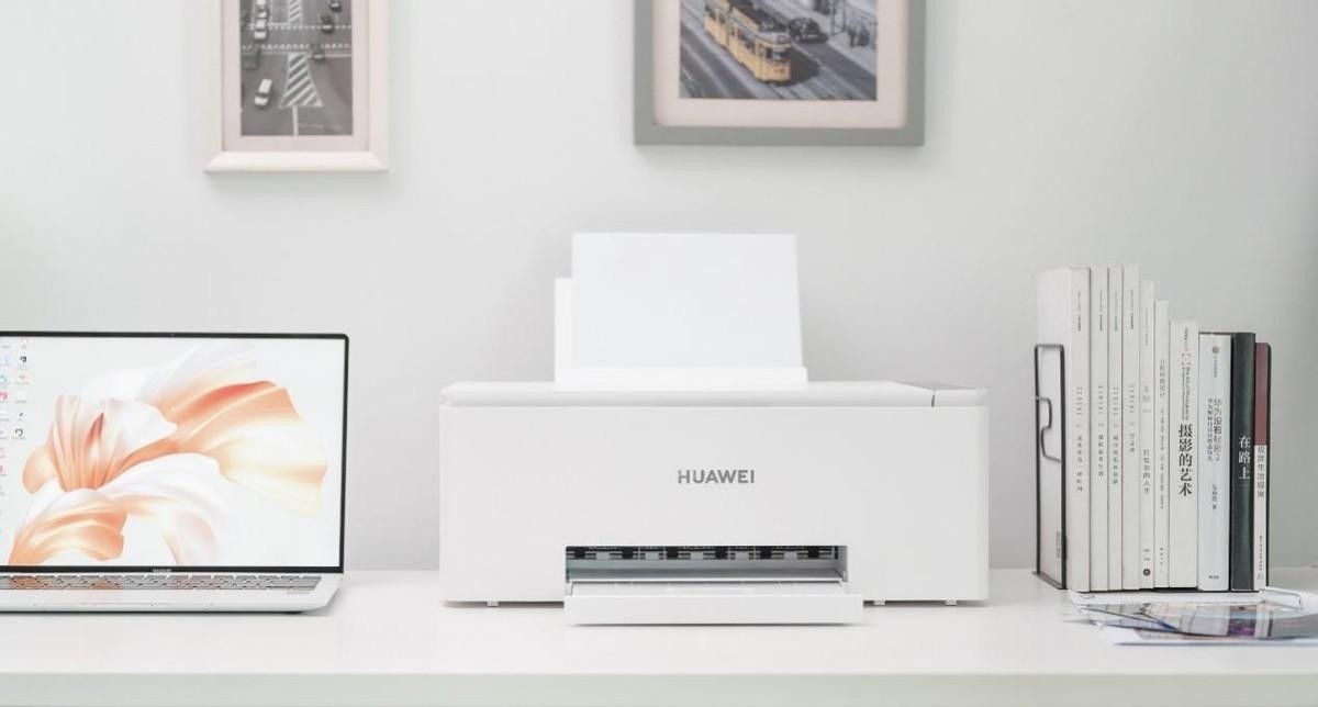 旗舰千元钜惠！华为笔记本迎来感恩回馈季，这几款一定不要错过了