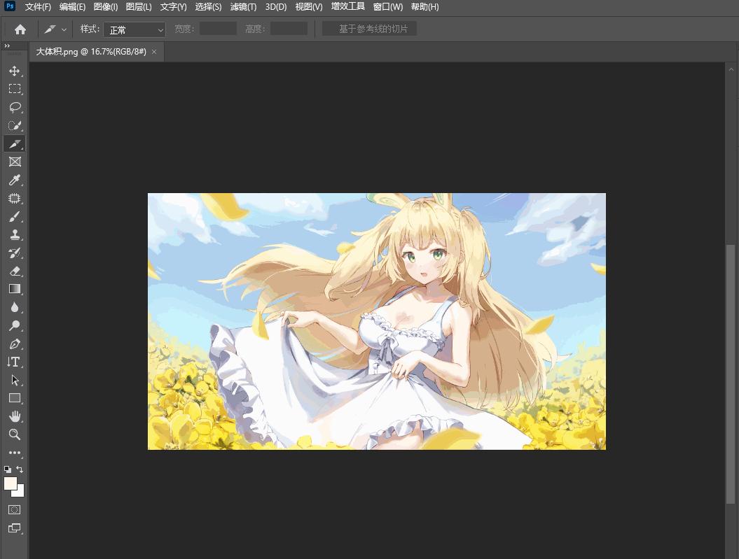 图片太大了怎么压缩图片,图片太大如何压缩图片