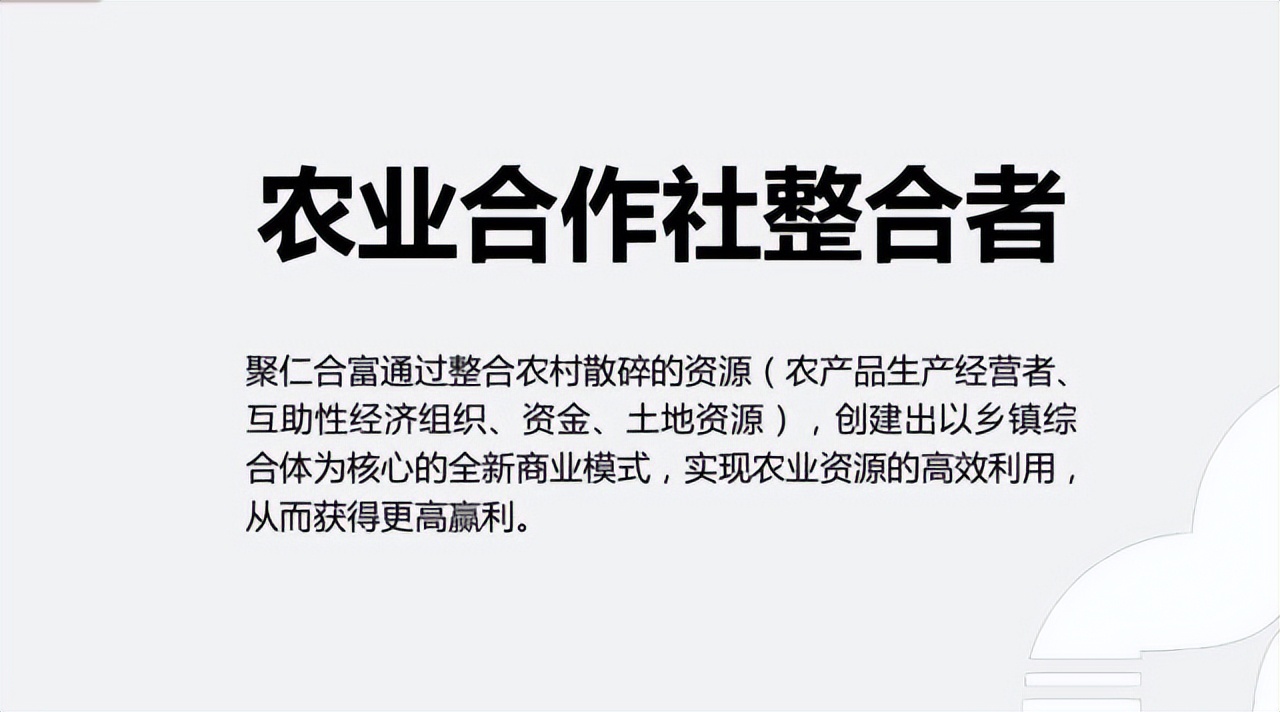 撰写融资商业计划书,融资商业计划书怎么写范文