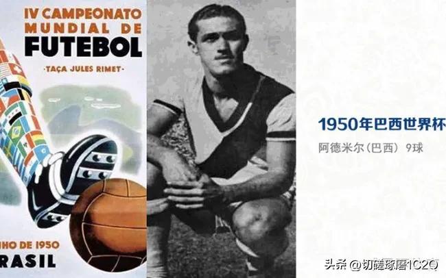 历届男子世界杯单打冠军,历届世界杯女单冠亚军