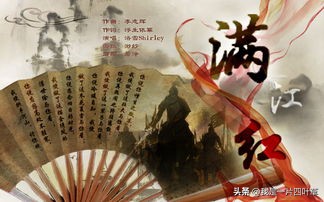 今日八一建军节,今天八一有什么新闻