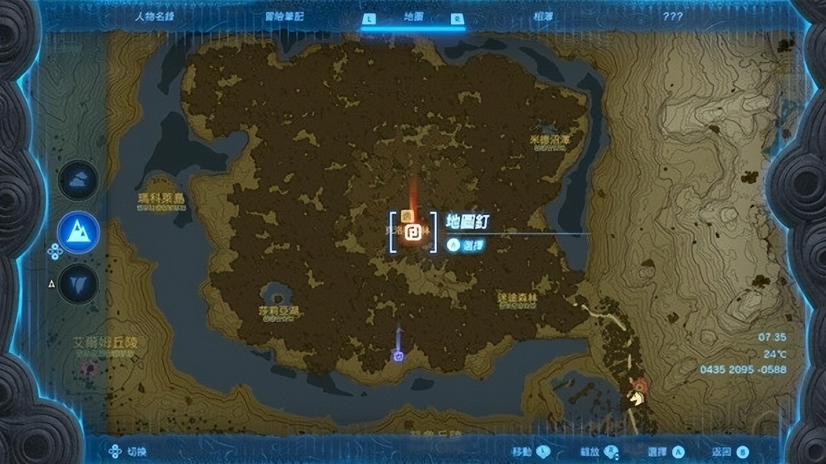 塞尔达克洛格森林扩充背包位置,塞尔达克洛格森林树顶猜谜任务