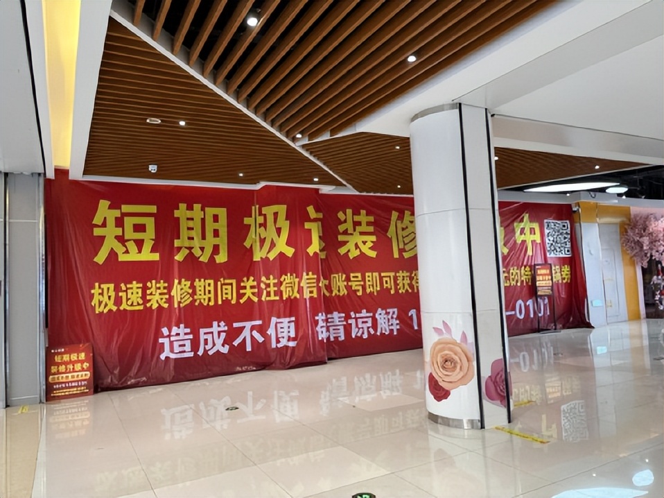 贾汪老城区万达奥特莱斯 (贾汪奥特莱斯和万达)