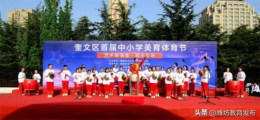 新闻周播报完整版,新闻播报周播