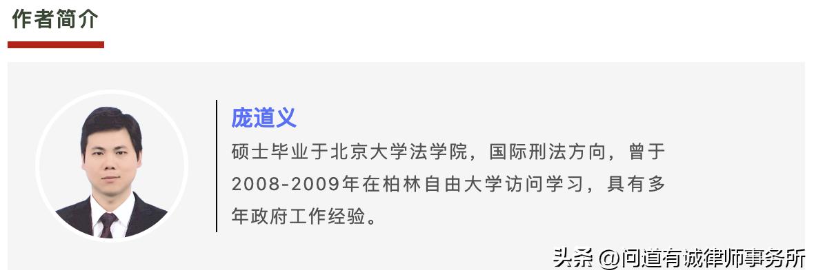 买卖与承揽的区分认定及相关裁判规则与法律适用
