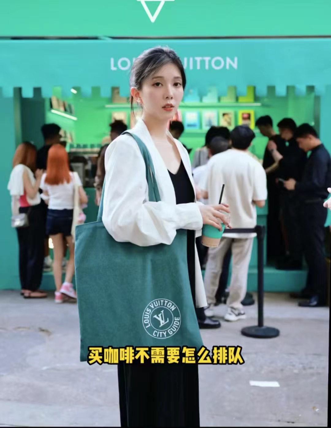 lv购物袋搭配衣服,lv帆布包穿搭