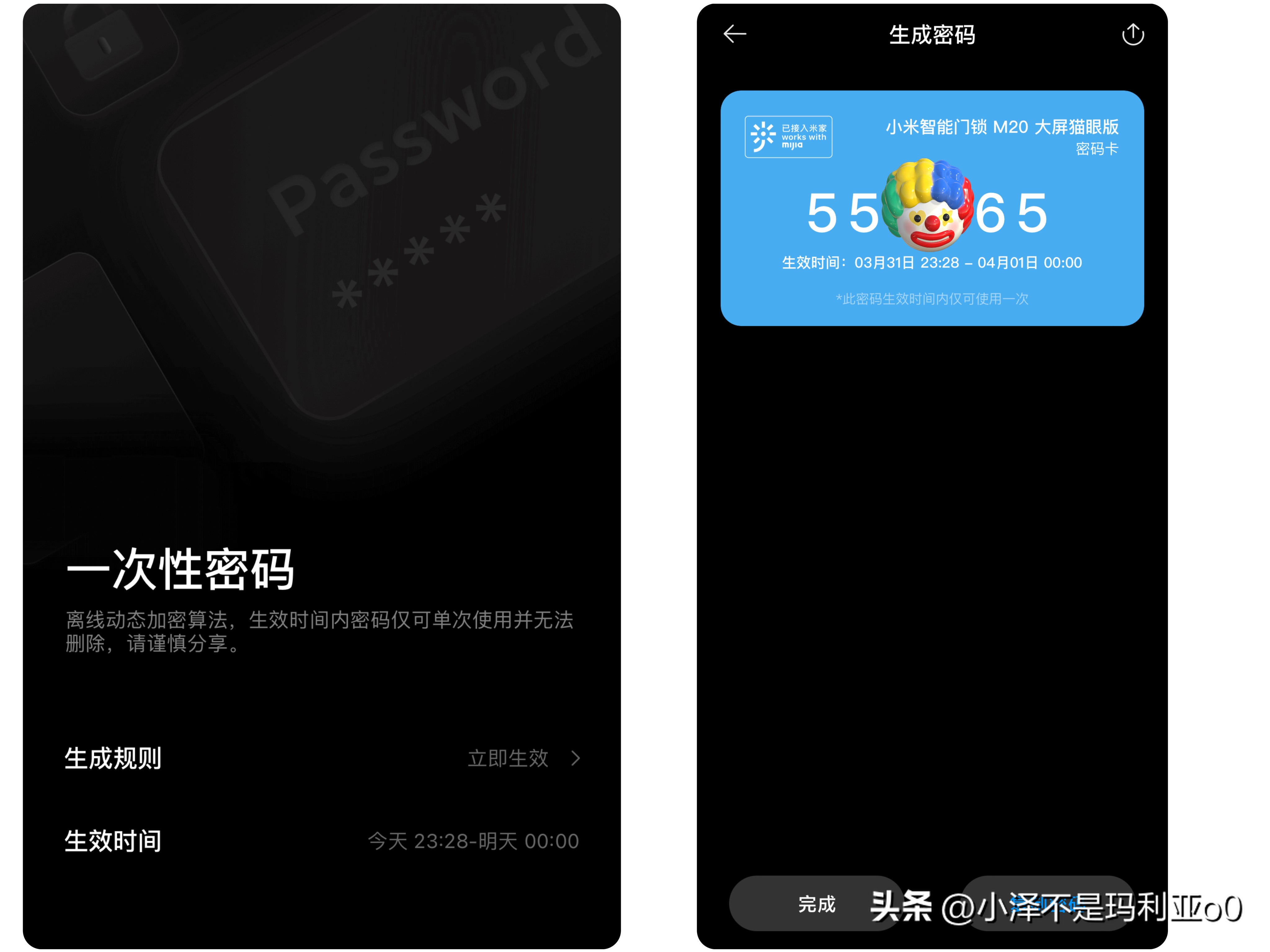 不更换锁体防盗门换智能锁,防盗门连体锁更换智能门锁