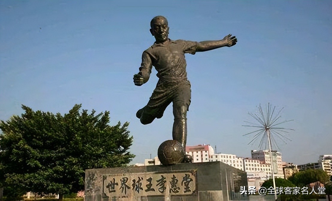 中超体育馆,中超梅州足球场