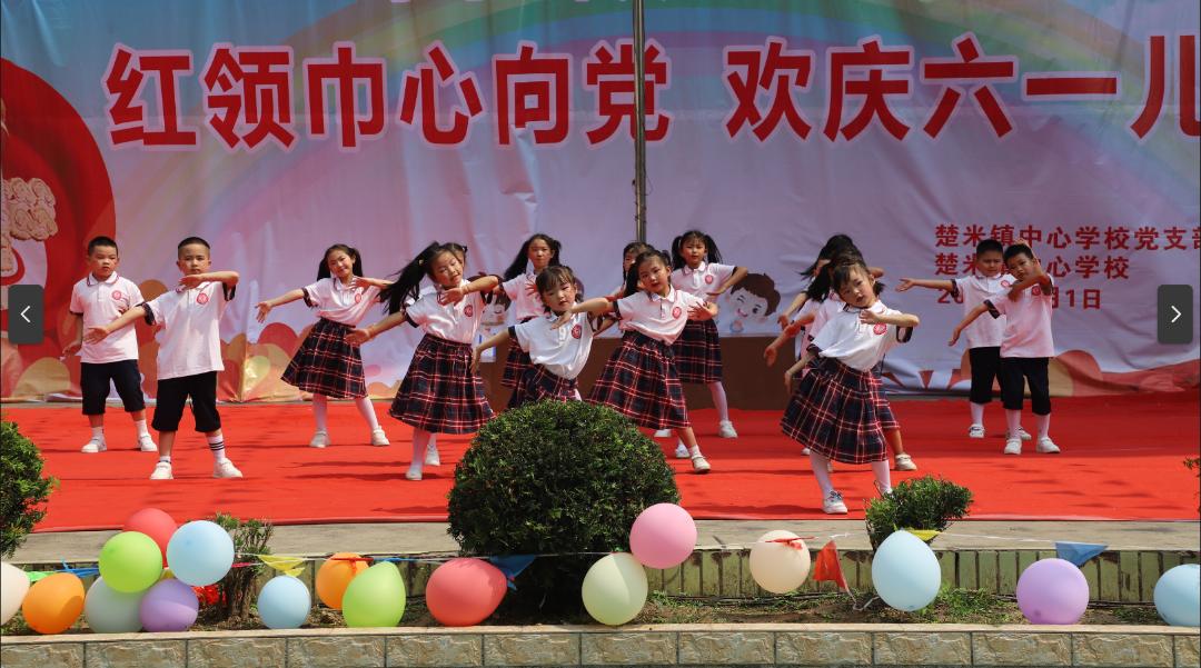 萌娃欢乐多幼儿舞蹈,小朋友最期待的六一儿童节