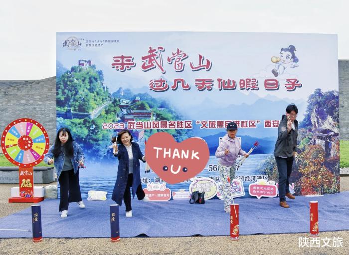 武当山旅游宣传视频,武当山最新宣传视频