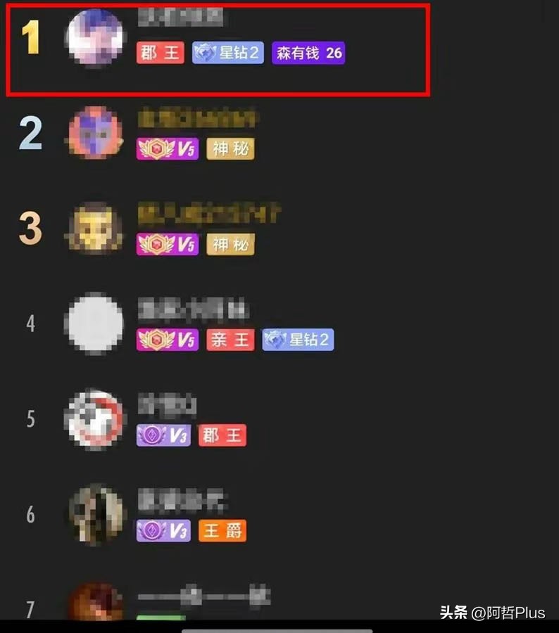 杀夫藏尸案还涉嫌诈骗,杀夫藏尸诈骗案