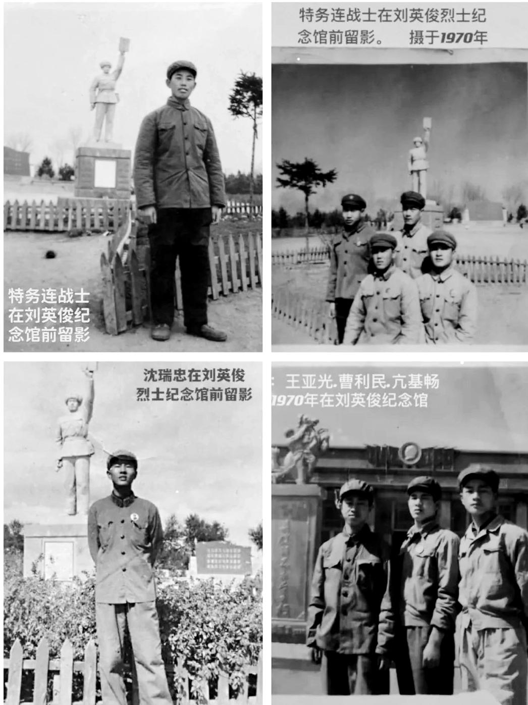 北大荒的解放军,东北抗联神秘的队伍