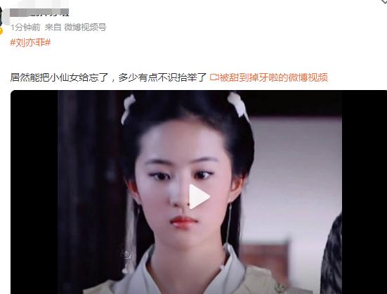 卓伟有抖音账号吗,卓伟抖音账号