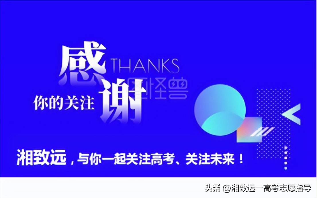 国家鼎力兴环保，环境科学与工程专业好不好？